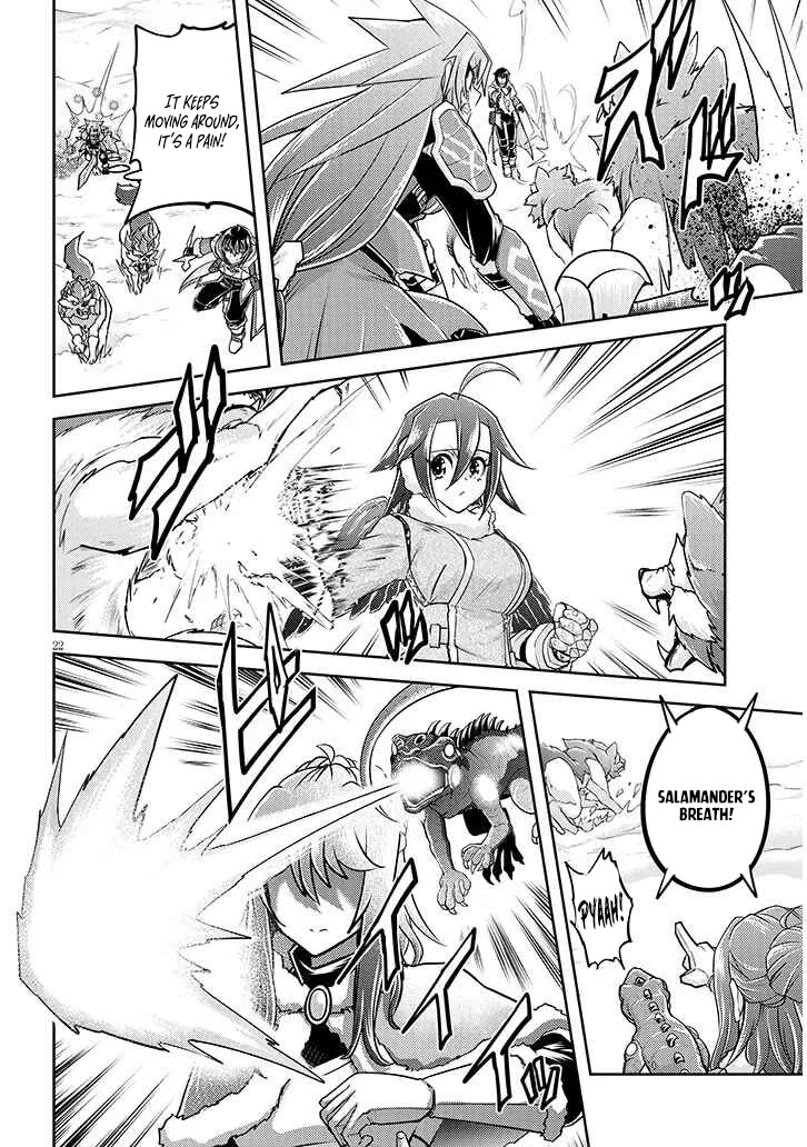 Live Dungeon! Chapter 76 page 23 - Chapter 76