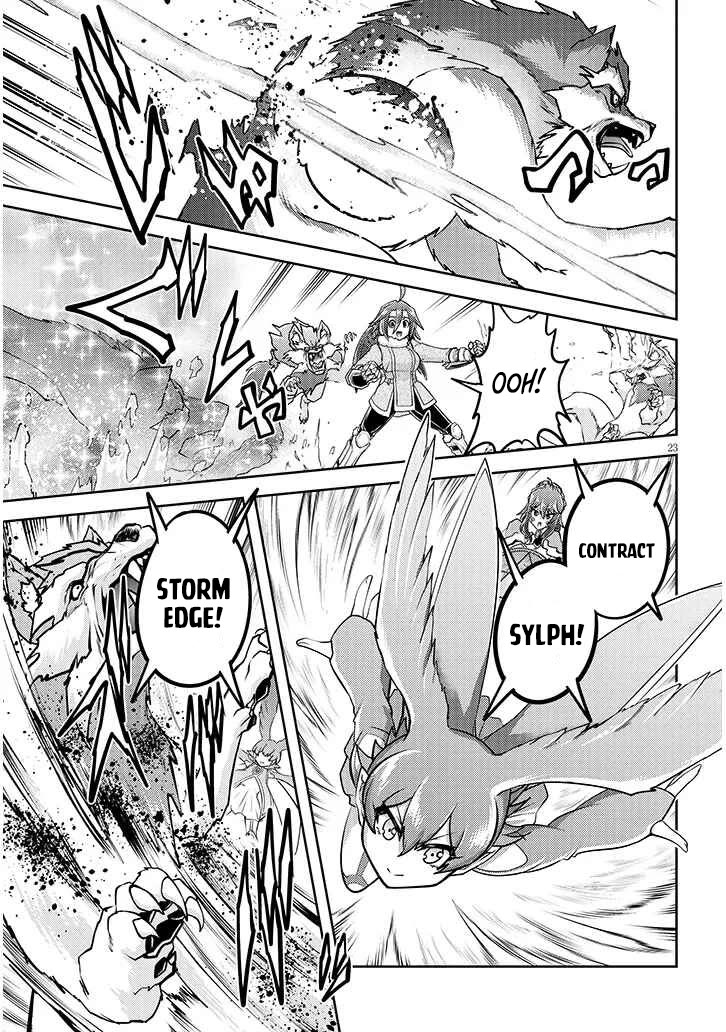 Live Dungeon! Chapter 76 page 24 - Chapter 76