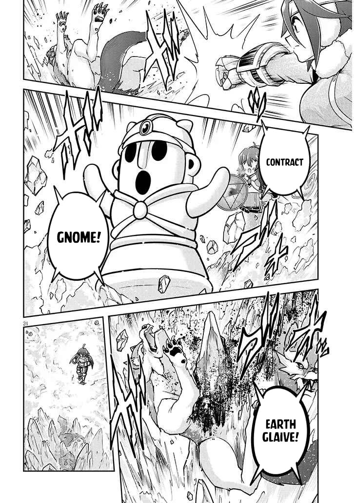 Live Dungeon! Chapter 76 page 25 - Chapter 76