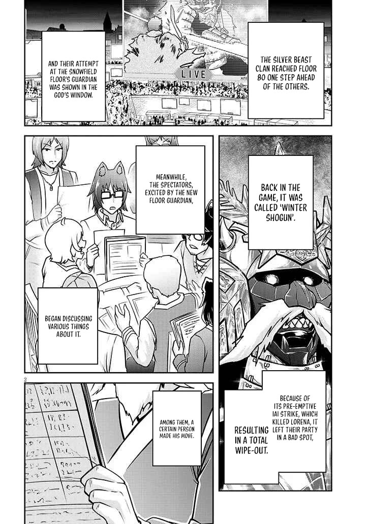 Live Dungeon! Chapter 76 page 3 - Chapter 76