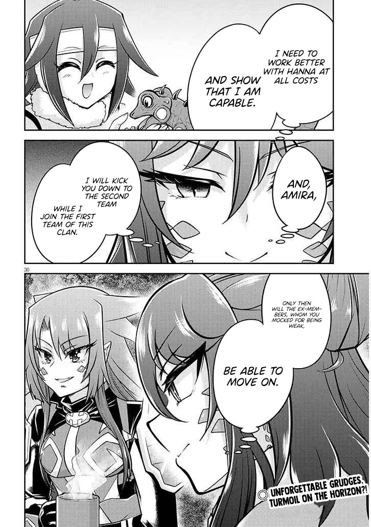 Live Dungeon! Chapter 76 page 31 - Chapter 76