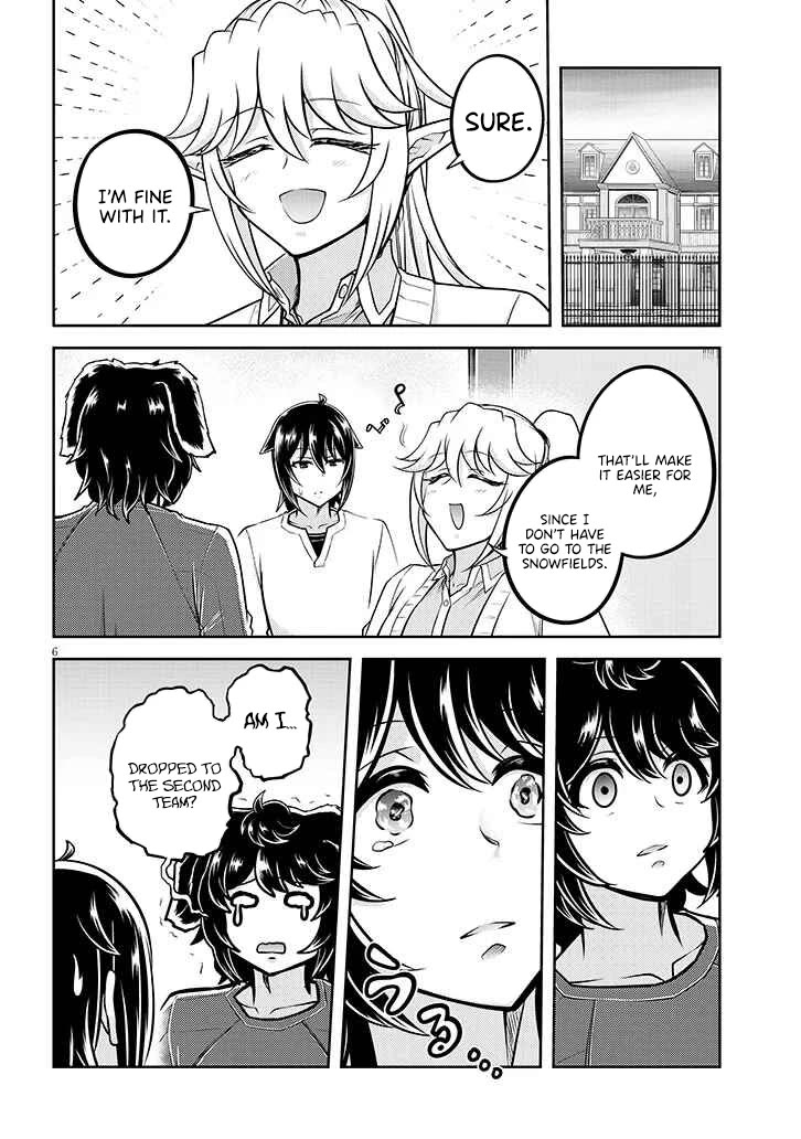 Live Dungeon! Chapter 76 page 7 - Chapter 76