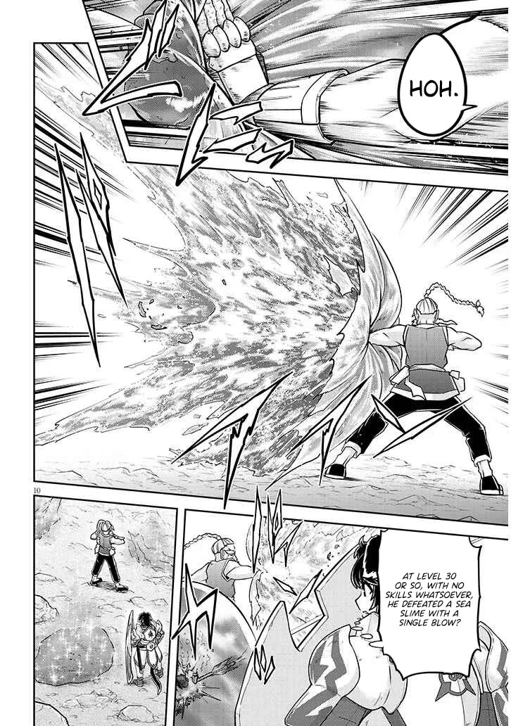 Live Dungeon! Chapter 77 page 11 - Chapter 77