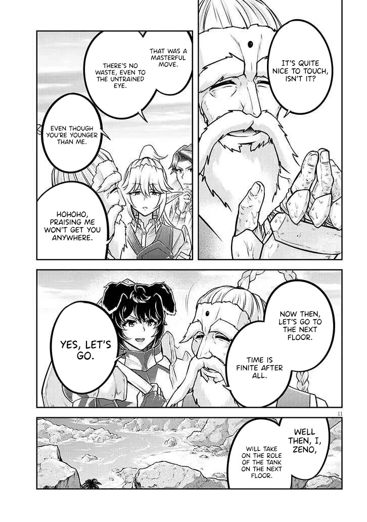 Live Dungeon! Chapter 77 page 12 - Chapter 77