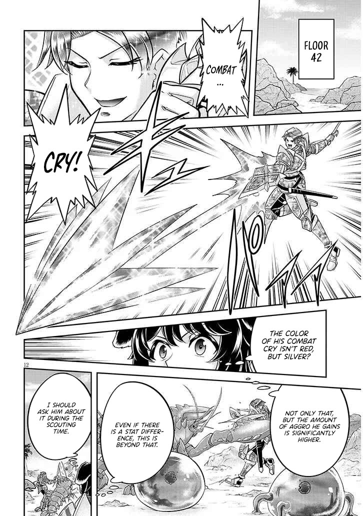 Live Dungeon! Chapter 77 page 13 - Chapter 77