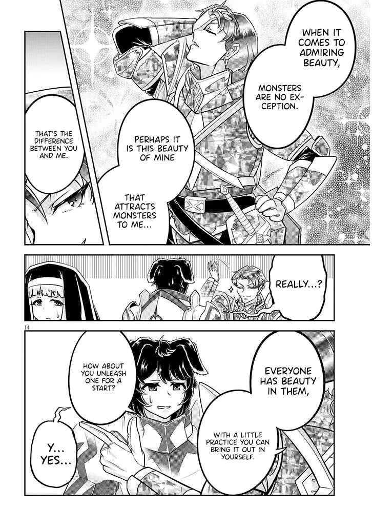 Live Dungeon! Chapter 77 page 15 - Chapter 77