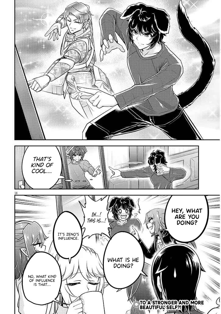 Live Dungeon! Chapter 77 page 19 - Chapter 77