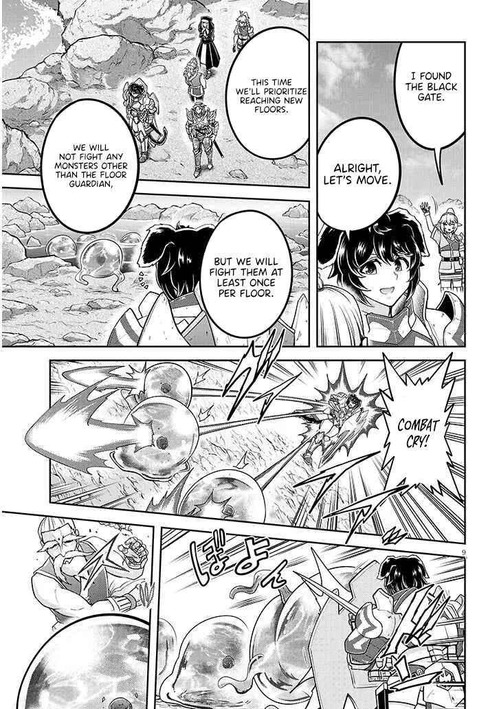 Live Dungeon! Chapter 77 page 2 - Chapter 77