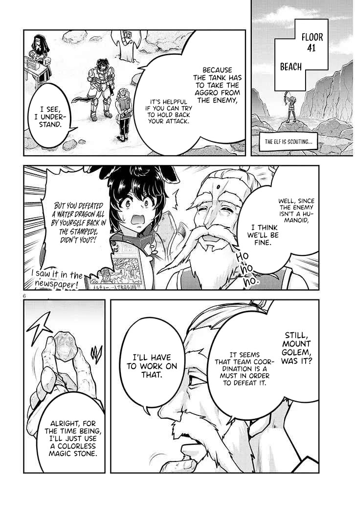 Live Dungeon! Chapter 77 page 8 - Chapter 77