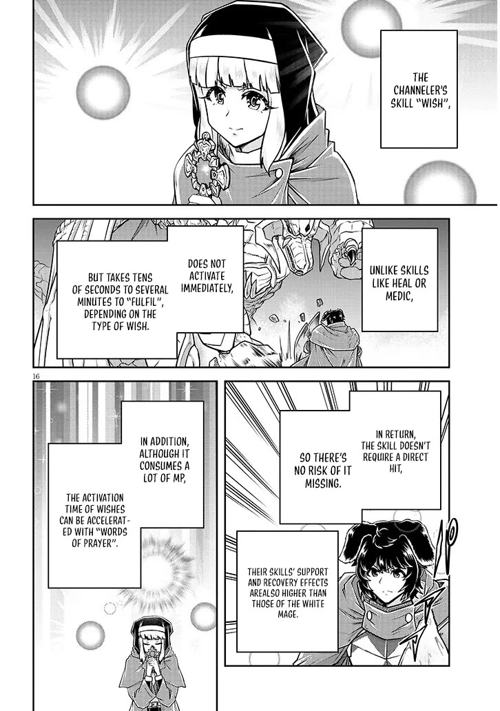 Live Dungeon! Chapter 78 page 17 - Chapter 78