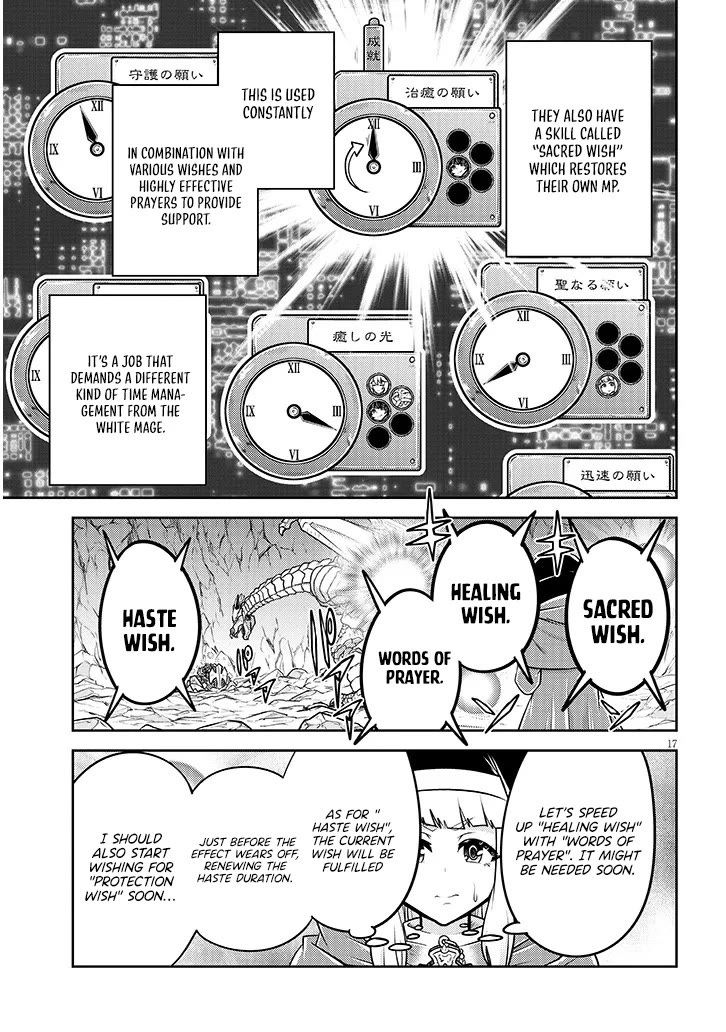 Live Dungeon! Chapter 78 page 18 - Chapter 78
