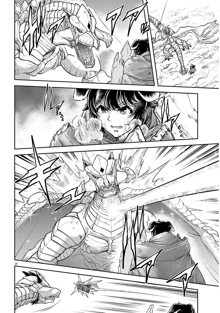 Live Dungeon! Chapter 78 page 19 - Chapter 78