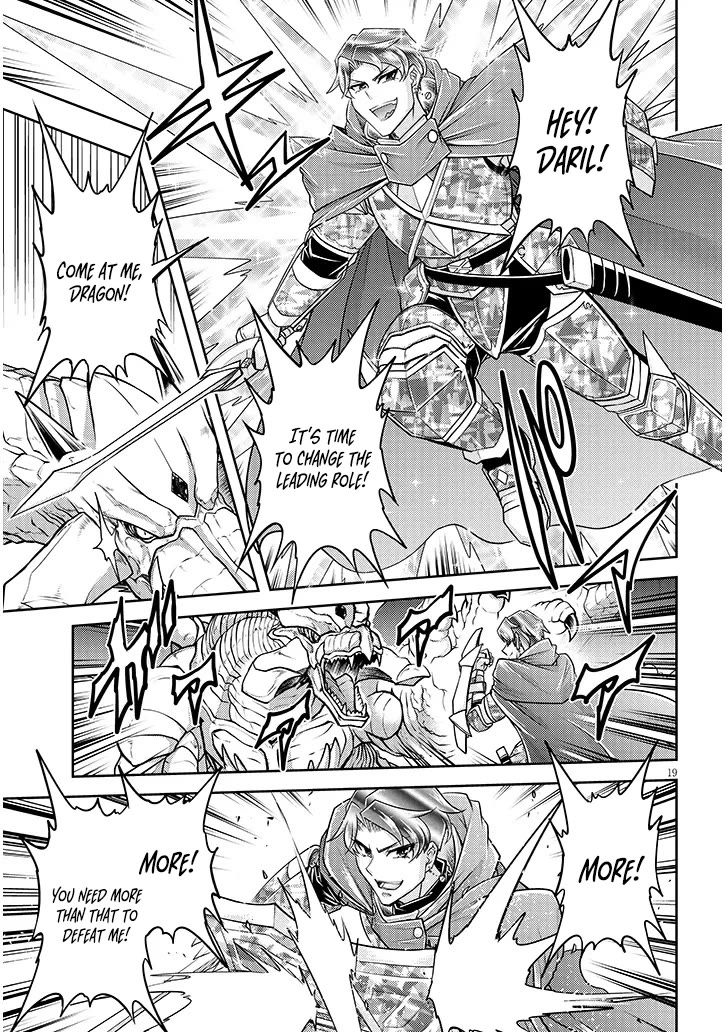 Live Dungeon! Chapter 78 page 20 - Chapter 78