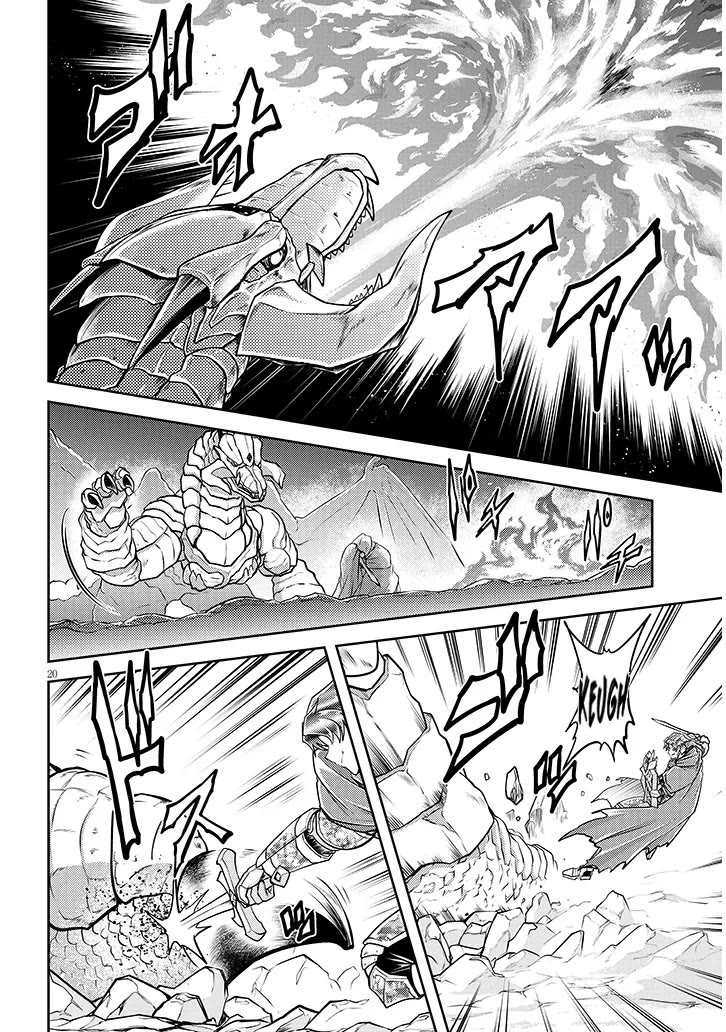 Live Dungeon! Chapter 78 page 21 - Chapter 78