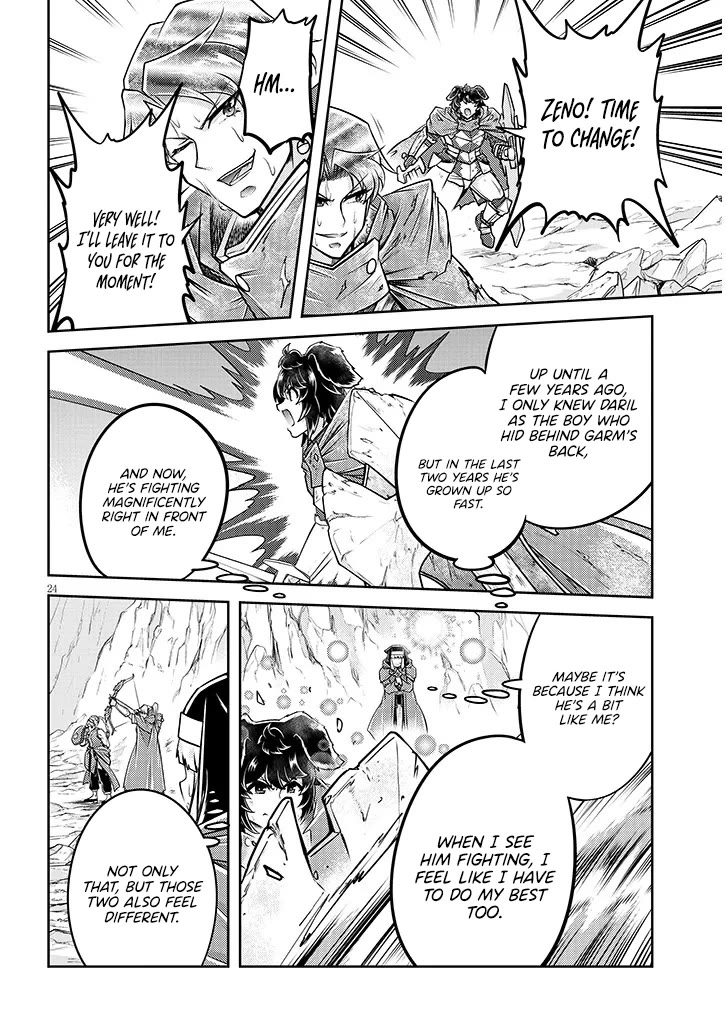 Live Dungeon! Chapter 78 page 25 - Chapter 78