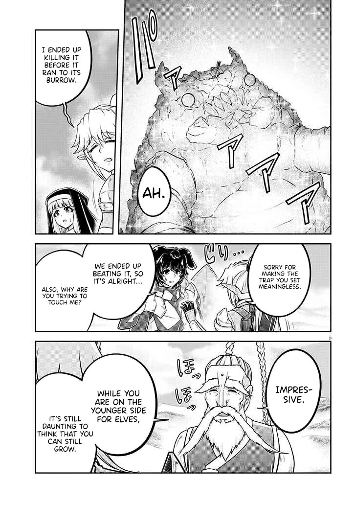 Live Dungeon! Chapter 78 page 6 - Chapter 78