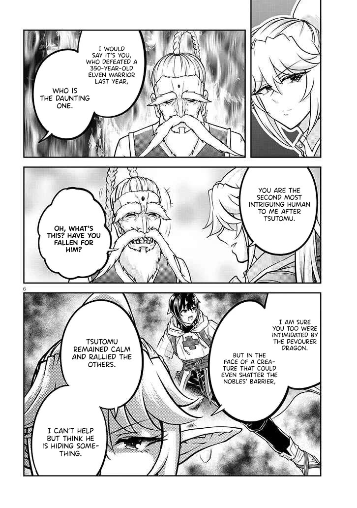 Live Dungeon! Chapter 78 page 7 - Chapter 78