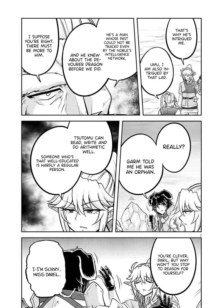 Live Dungeon! Chapter 78 page 8 - Chapter 78