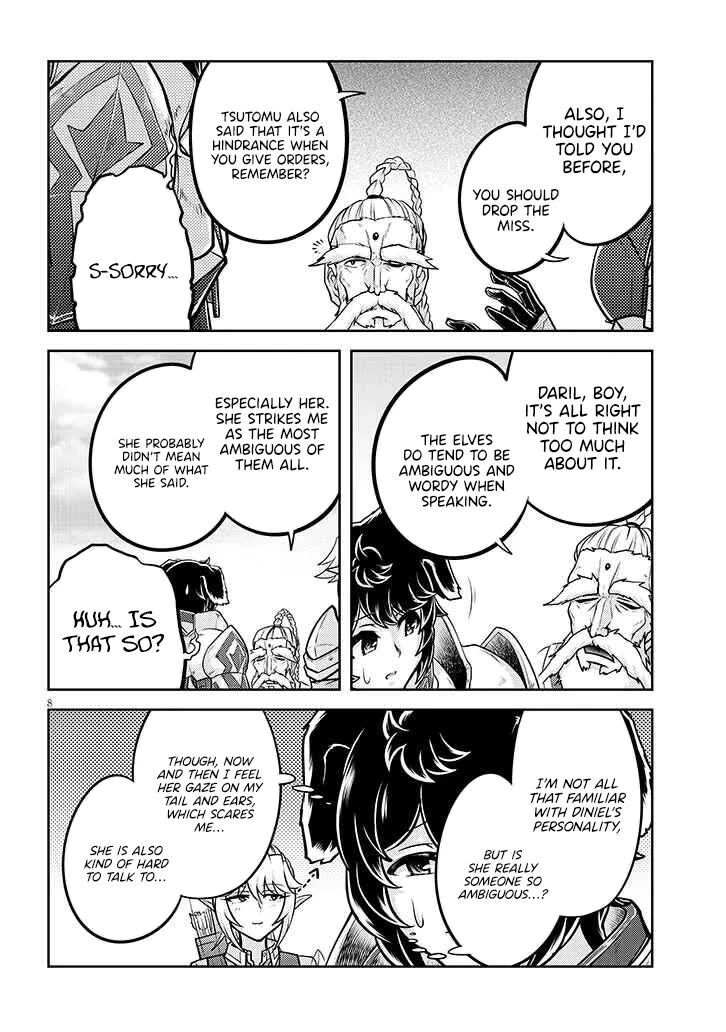 Live Dungeon! Chapter 78 page 9 - Chapter 78