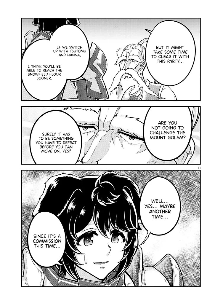 Live Dungeon! Chapter 79 page 12 - Chapter 79