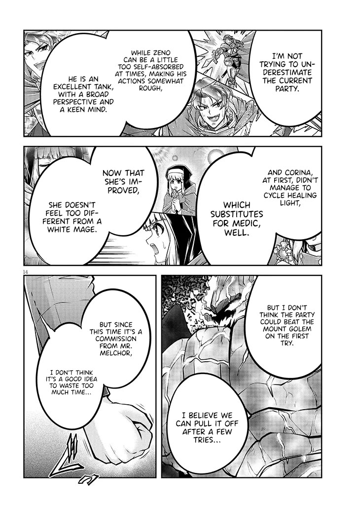Live Dungeon! Chapter 79 page 15 - Chapter 79