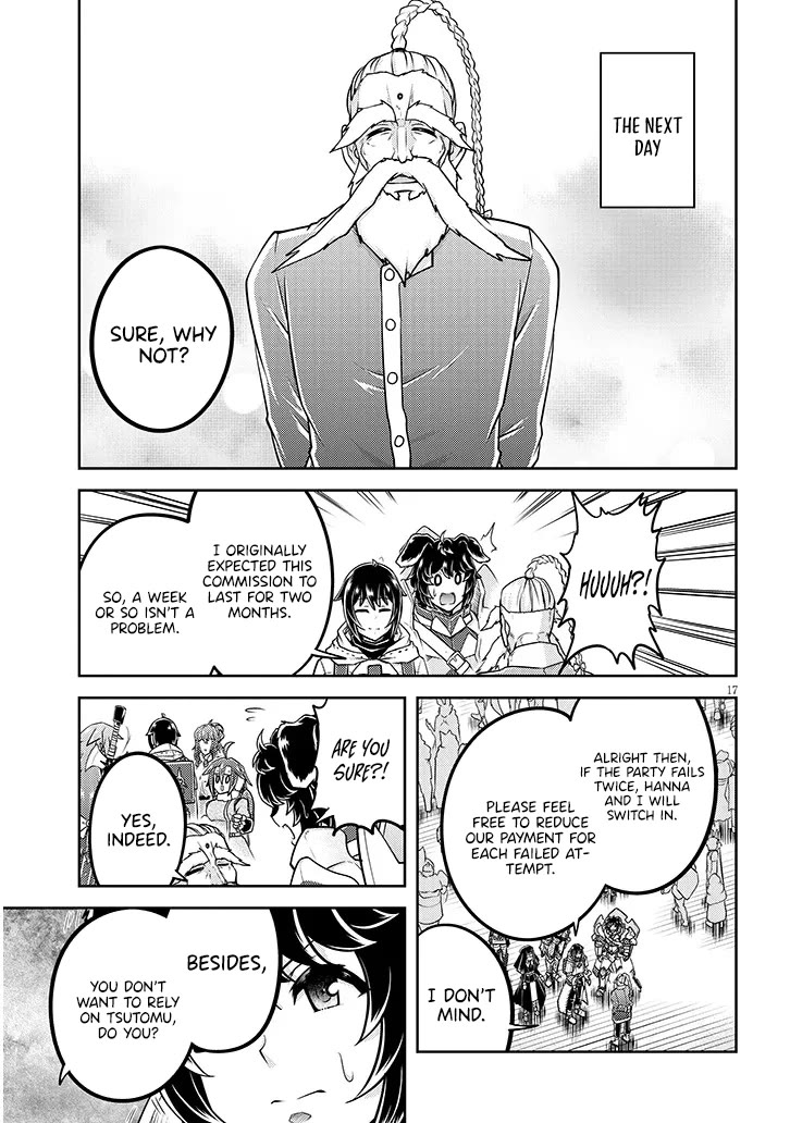 Live Dungeon! Chapter 79 page 18 - Chapter 79