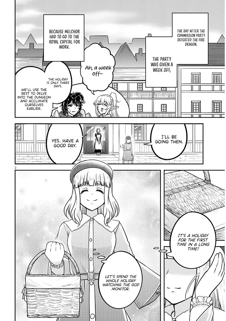 Live Dungeon! Chapter 79 page 3 - Chapter 79