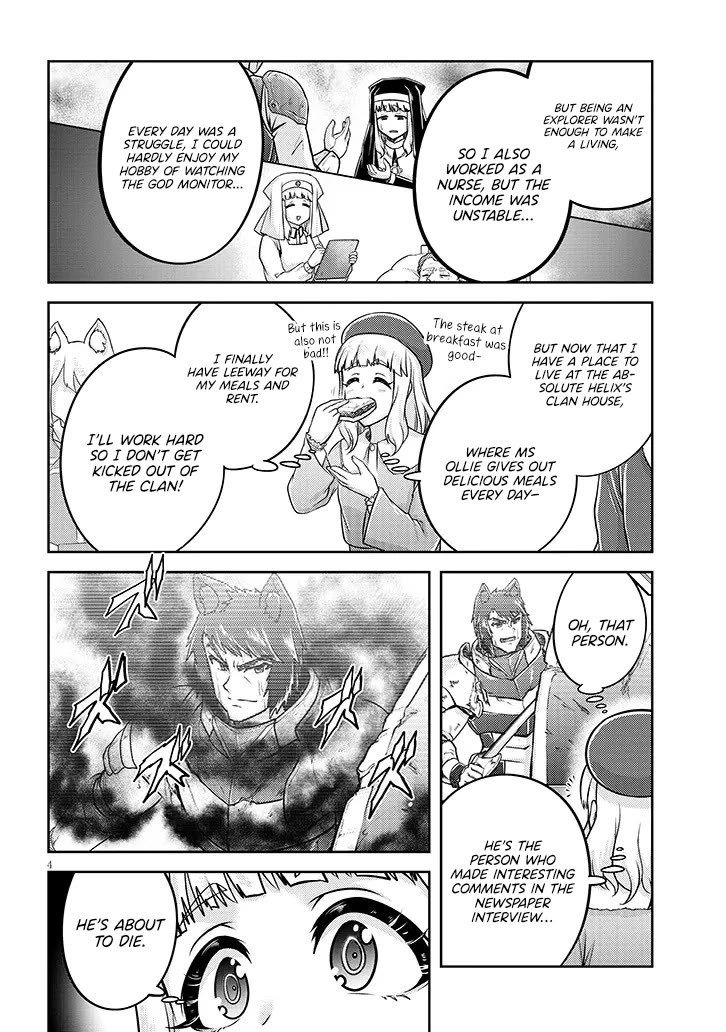 Live Dungeon! Chapter 79 page 5 - Chapter 79