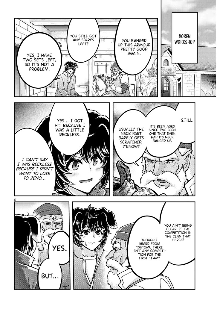 Live Dungeon! Chapter 79 page 7 - Chapter 79