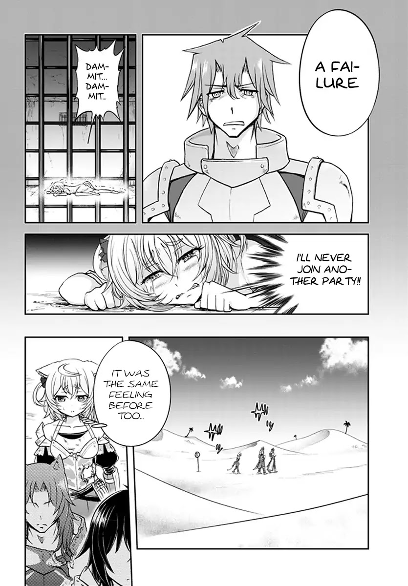 Live Dungeon! Chapter 8 page 12 - Chapter 8: A distressed Amy’s hidden past...