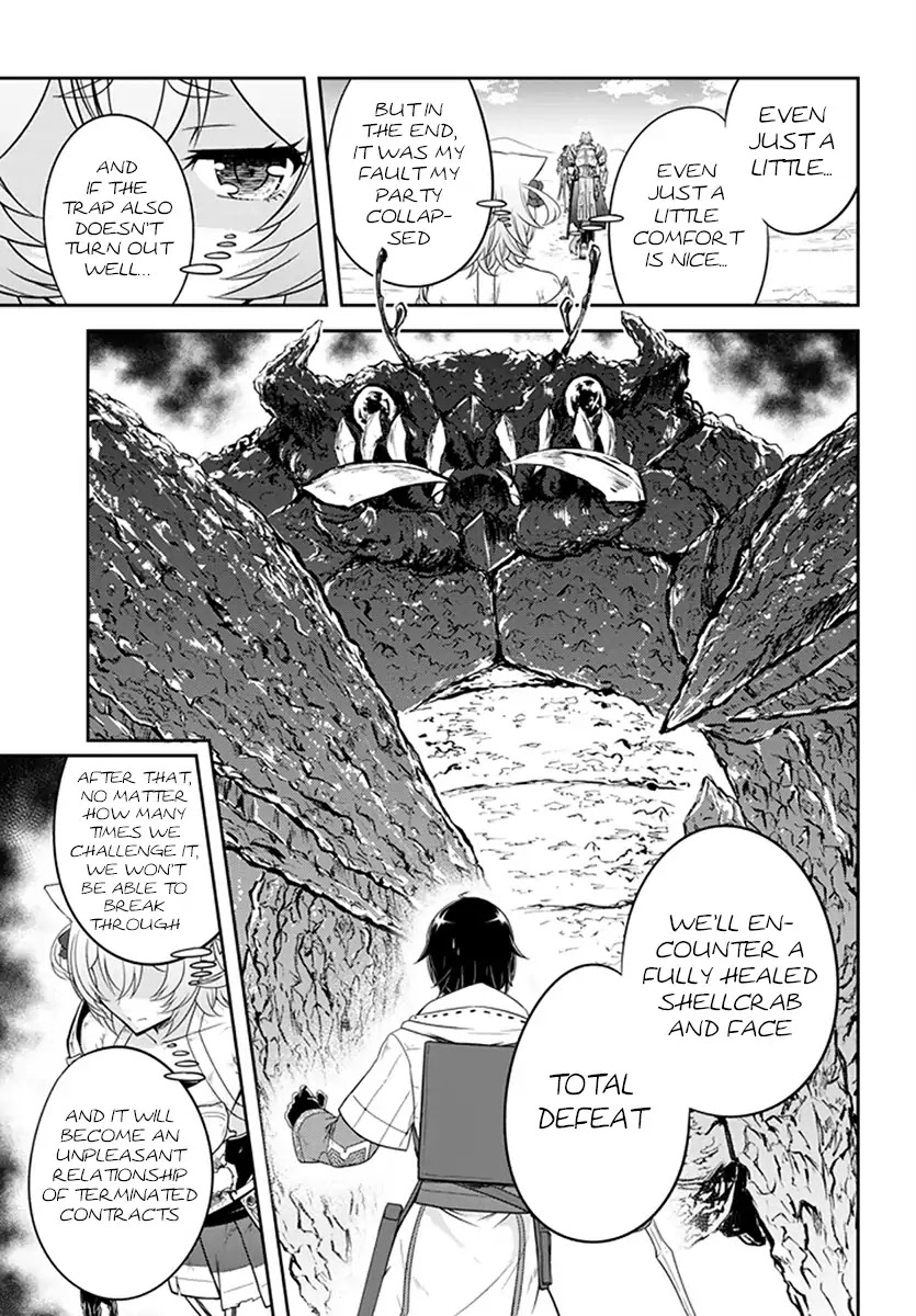 Live Dungeon! Chapter 8 page 13 - Chapter 8: A distressed Amy’s hidden past...