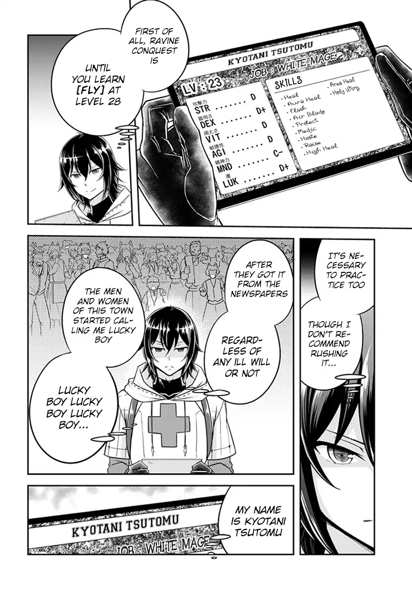 Live Dungeon! Chapter 8 page 26 - Chapter 8: A distressed Amy’s hidden past...