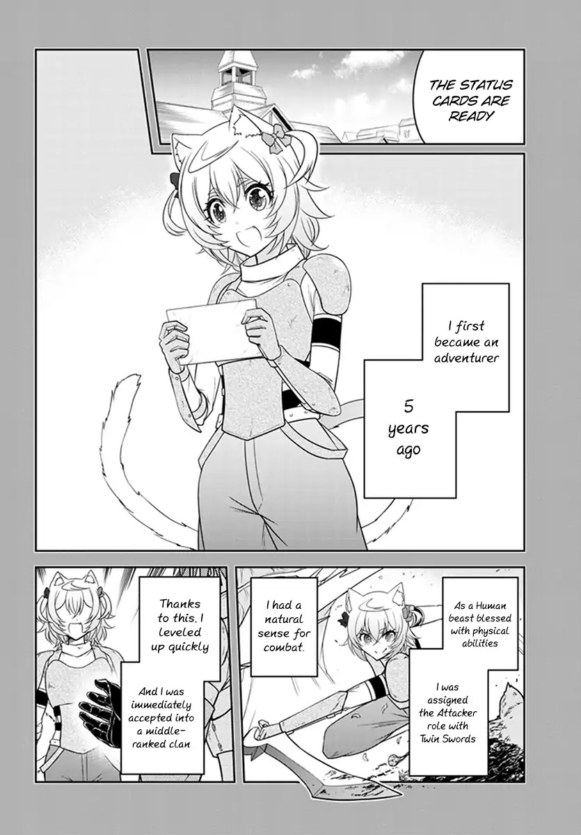 Live Dungeon! Chapter 8 page 4 - Chapter 8: A distressed Amy’s hidden past...