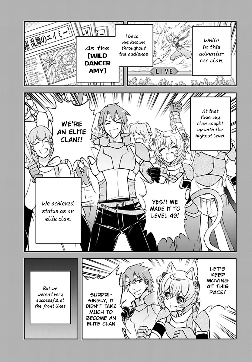 Live Dungeon! Chapter 8 page 5 - Chapter 8: A distressed Amy’s hidden past...