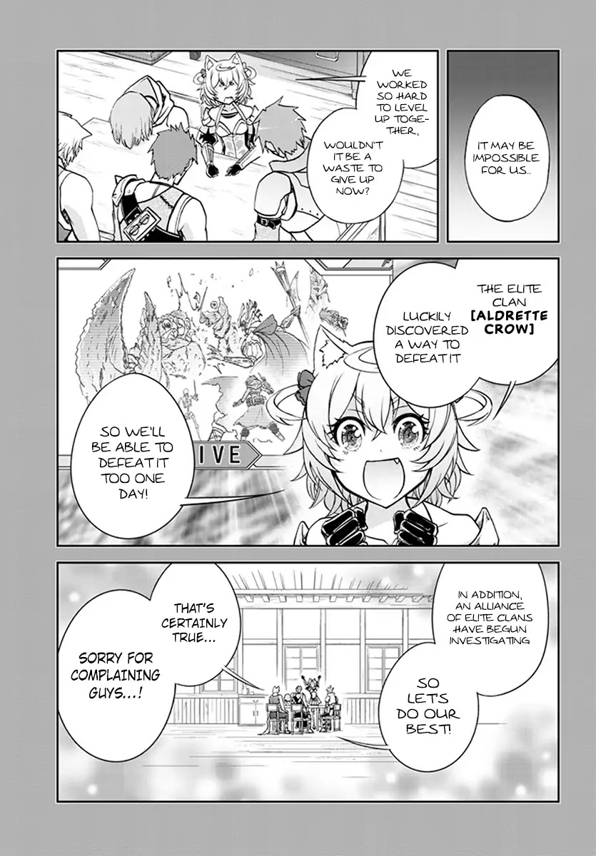 Live Dungeon! Chapter 8 page 7 - Chapter 8: A distressed Amy’s hidden past...