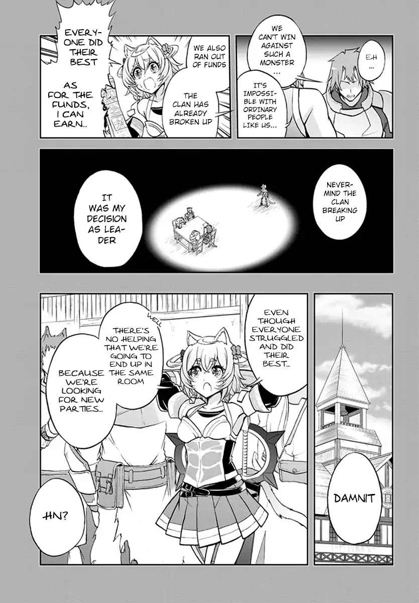 Live Dungeon! Chapter 8 page 9 - Chapter 8: A distressed Amy’s hidden past...