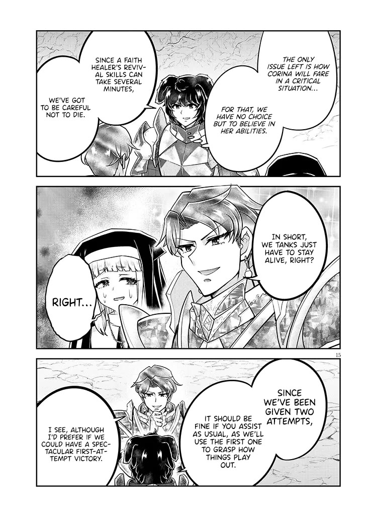 Live Dungeon! Chapter 80 page 16 - Chapter 80