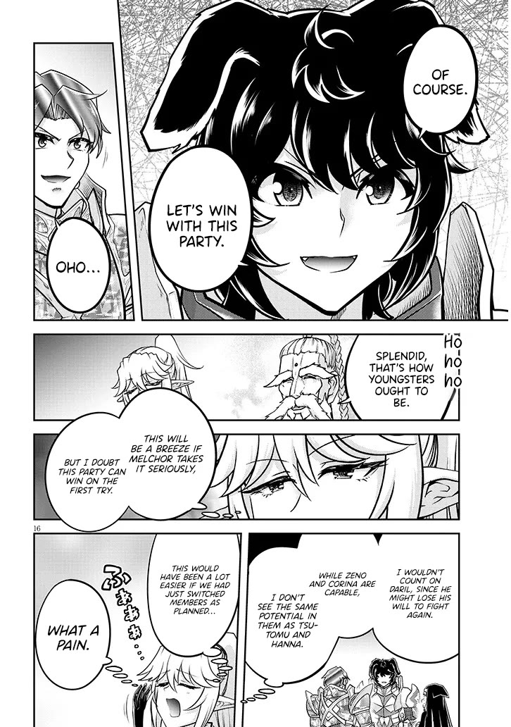 Live Dungeon! Chapter 80 page 17 - Chapter 80