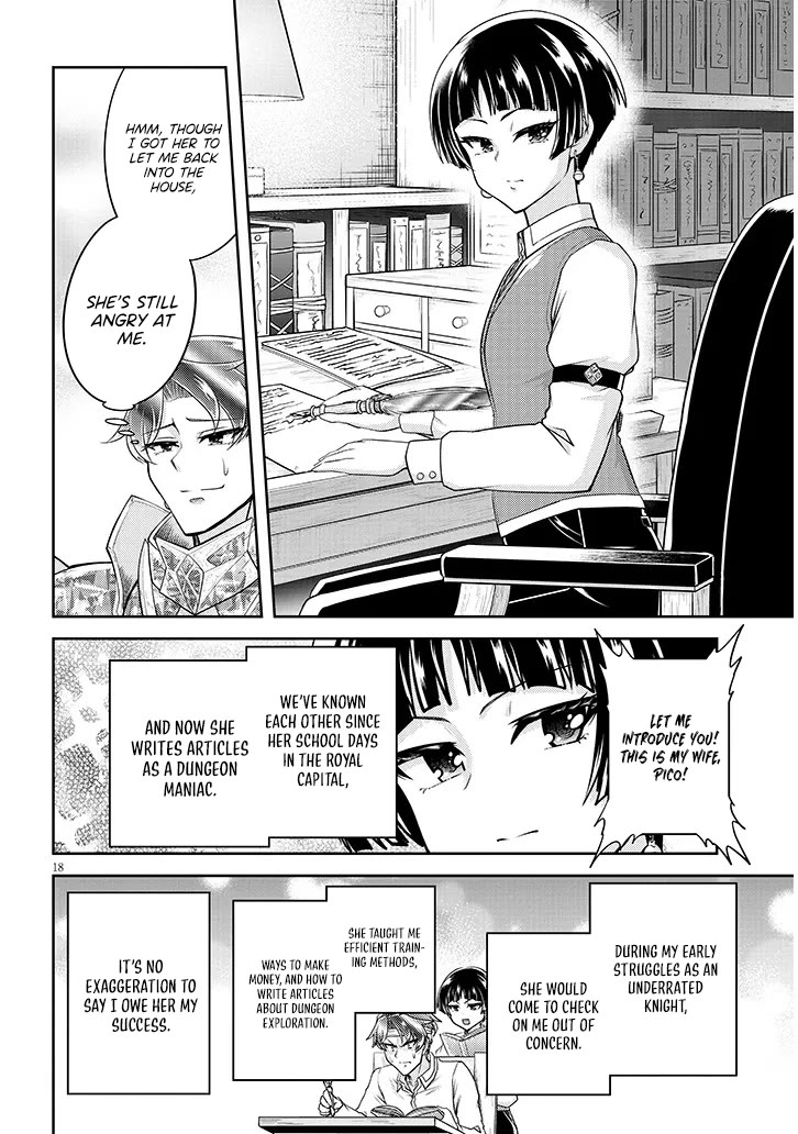 Live Dungeon! Chapter 80 page 19 - Chapter 80