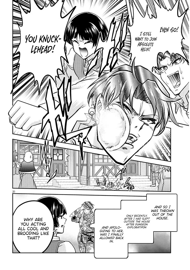 Live Dungeon! Chapter 80 page 21 - Chapter 80