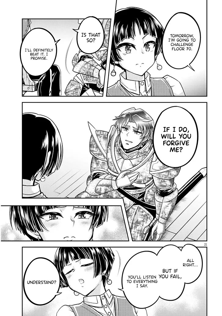 Live Dungeon! Chapter 80 page 22 - Chapter 80