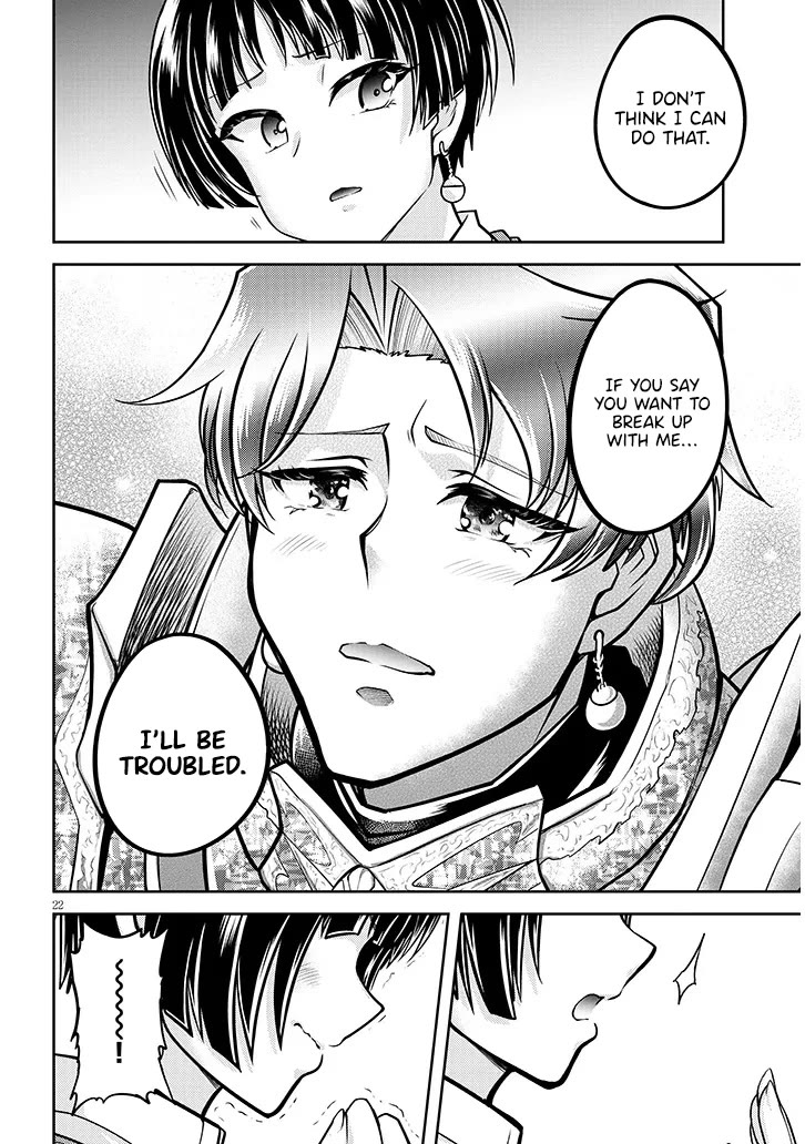 Live Dungeon! Chapter 80 page 23 - Chapter 80