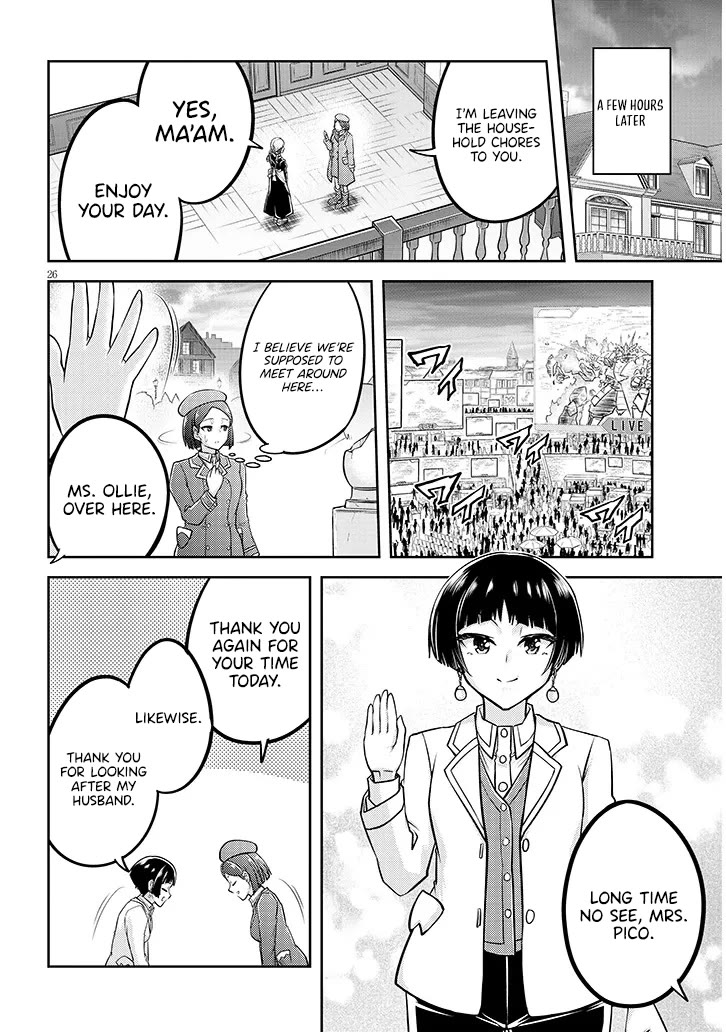 Live Dungeon! Chapter 80 page 27 - Chapter 80
