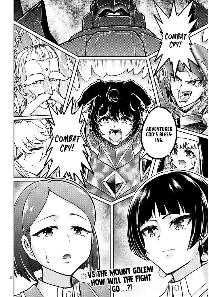 Live Dungeon! Chapter 80 page 29 - Chapter 80