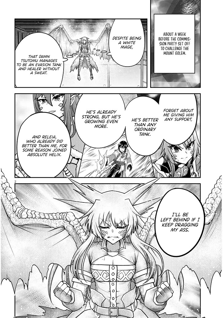 Live Dungeon! Chapter 80 page 3 - Chapter 80