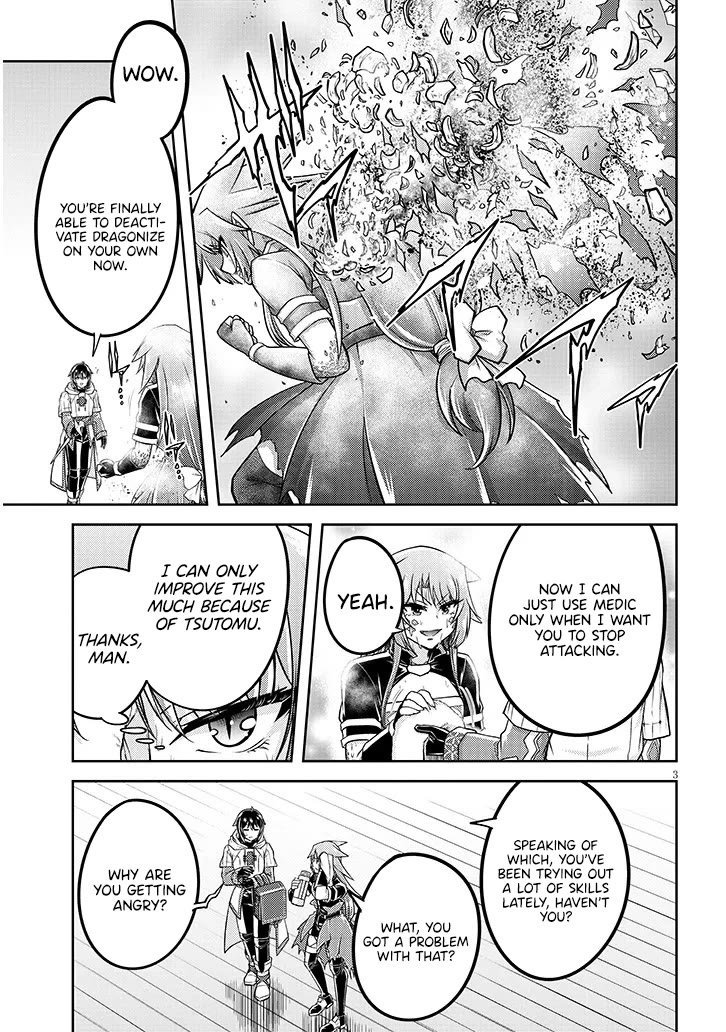 Live Dungeon! Chapter 80 page 4 - Chapter 80