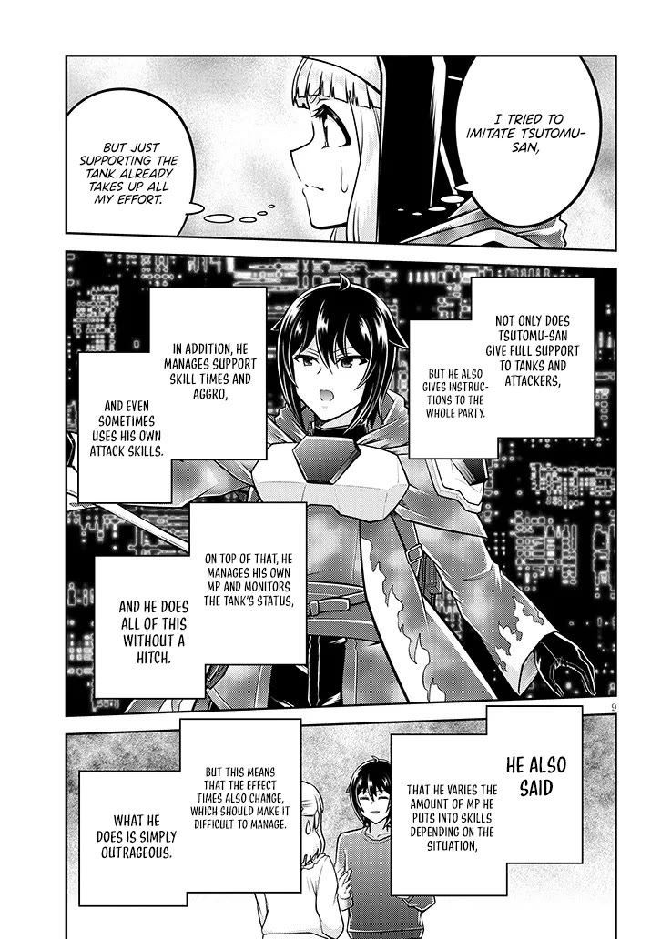 Live Dungeon! Chapter 81 page 10 - Chapter 81
