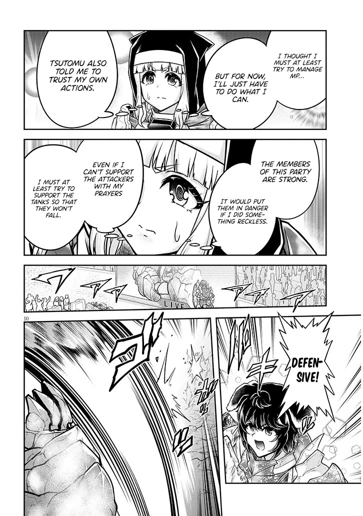 Live Dungeon! Chapter 81 page 11 - Chapter 81