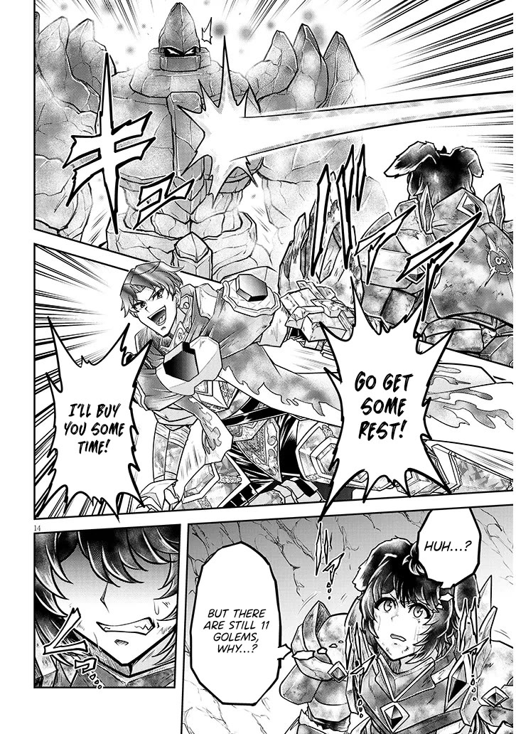 Live Dungeon! Chapter 81 page 15 - Chapter 81