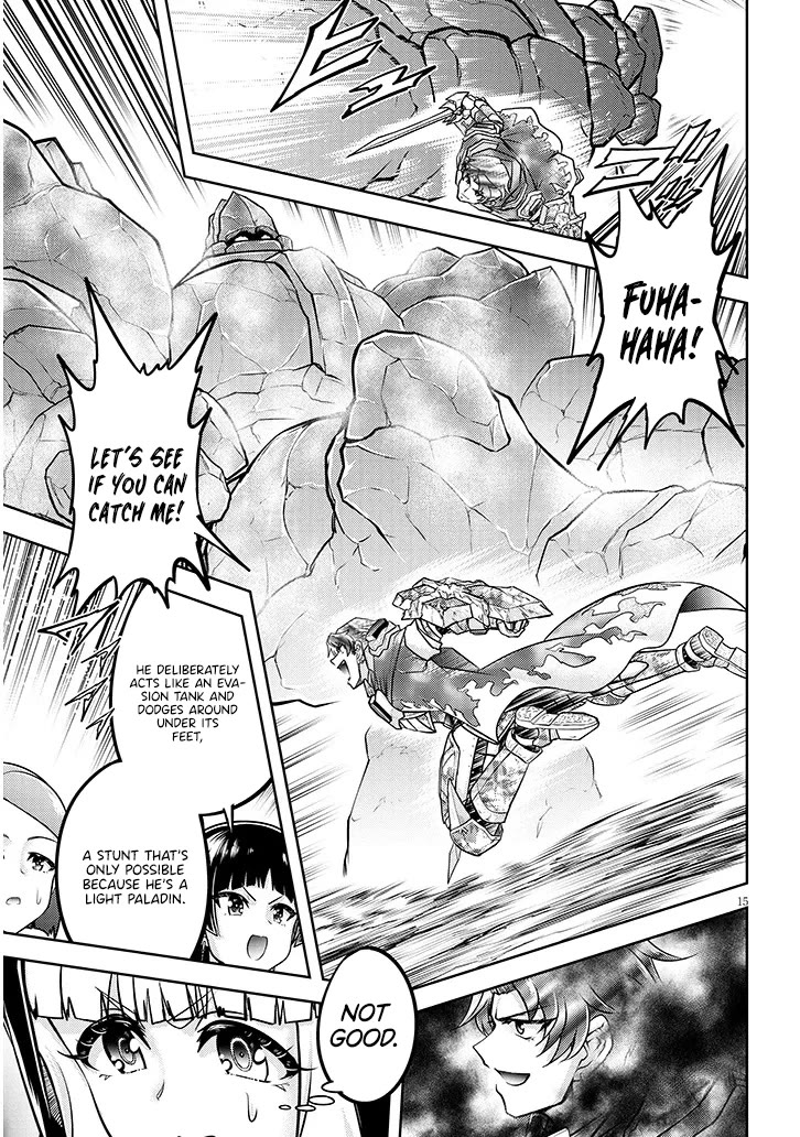 Live Dungeon! Chapter 81 page 16 - Chapter 81